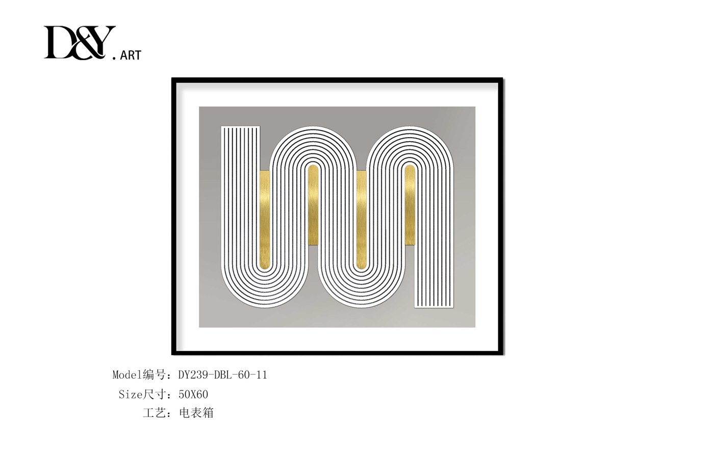 Electrical Panel Cover Art DY239-DBL-60-11 in an interior setting