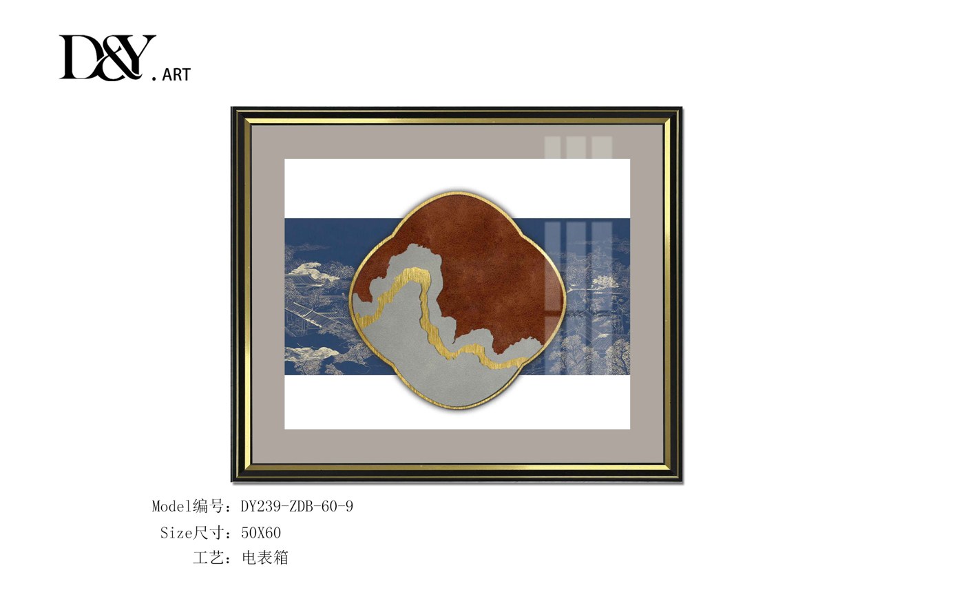 Electrical Panel Cover Art DY239-ZDB-60-9 in an interior setting