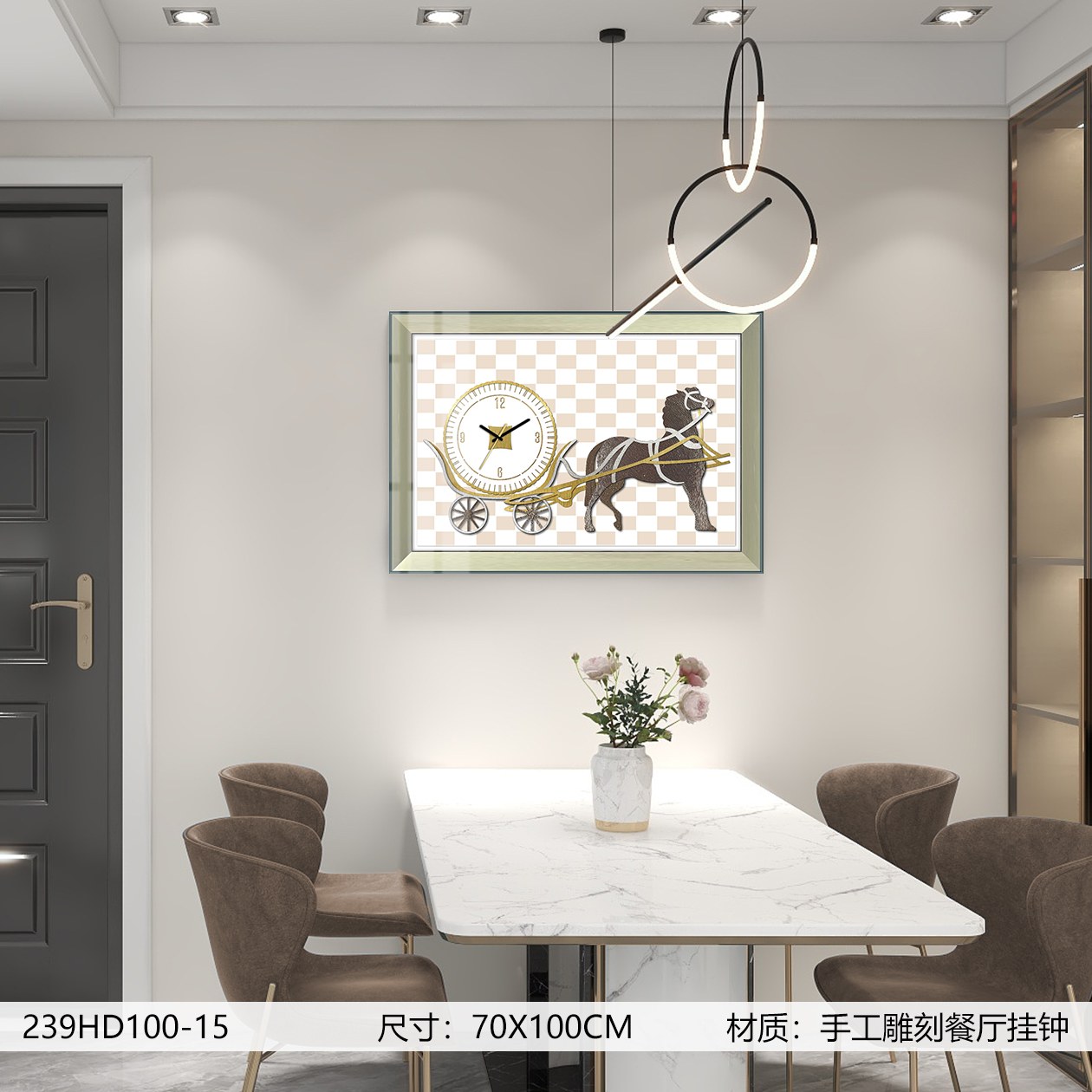 Classic Wall Clocks 239HD100-15 displayed in an interior