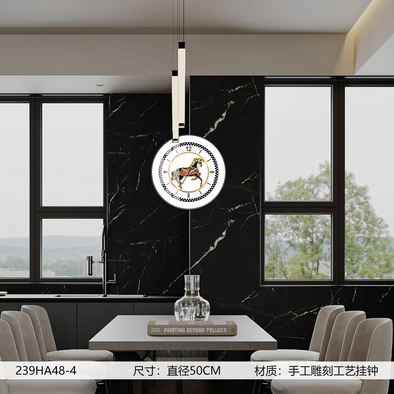 Classic Wall Clocks 239HA48-4 in an interior setting
