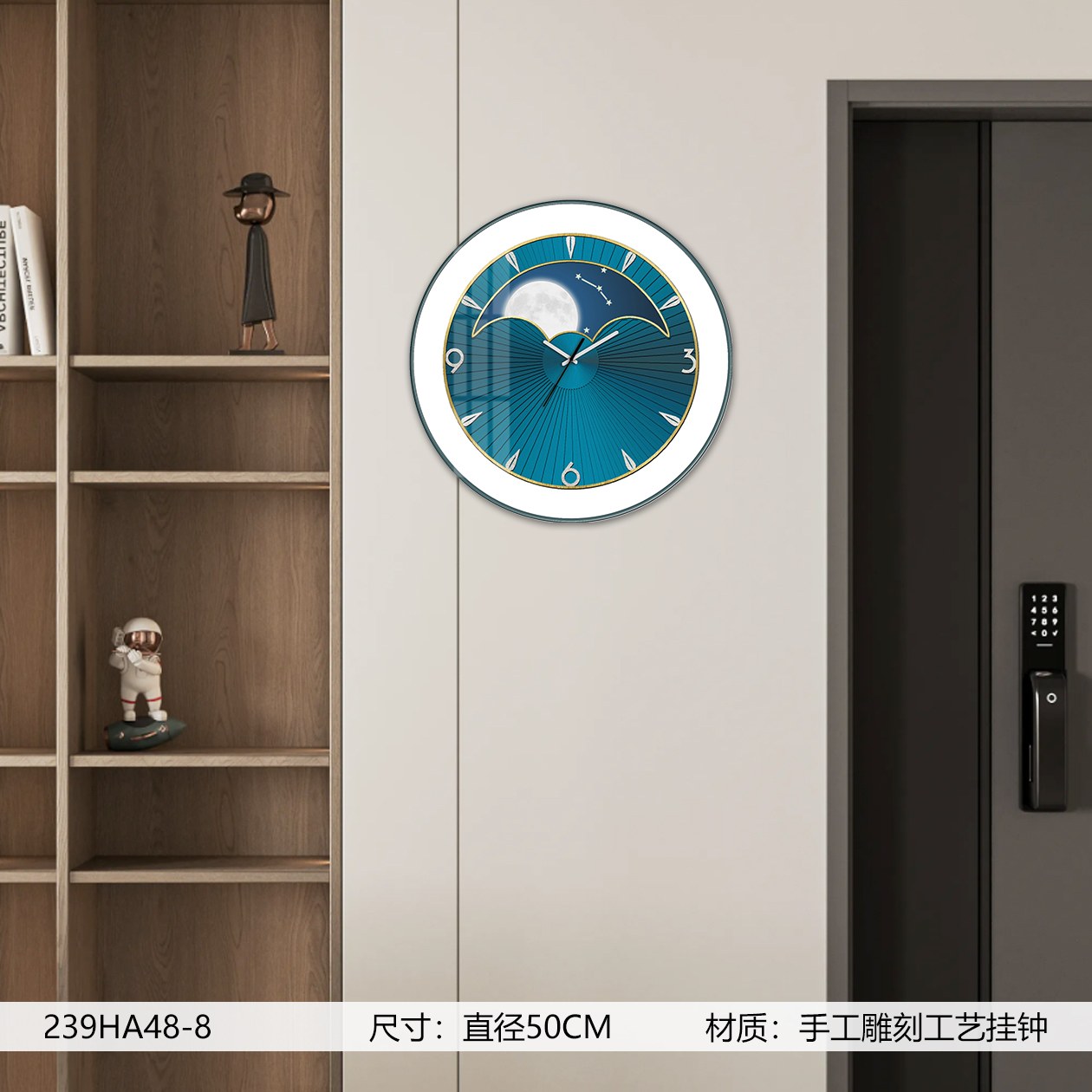 Classic Wall Clocks 239HA48-8 in an interior setting