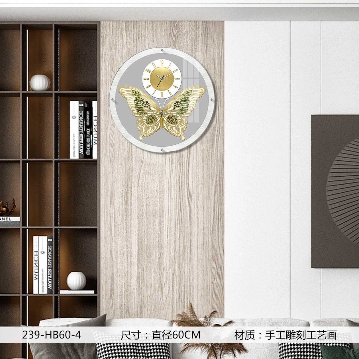 Classic Wall Clocks 239HB60-4 in an interior setting