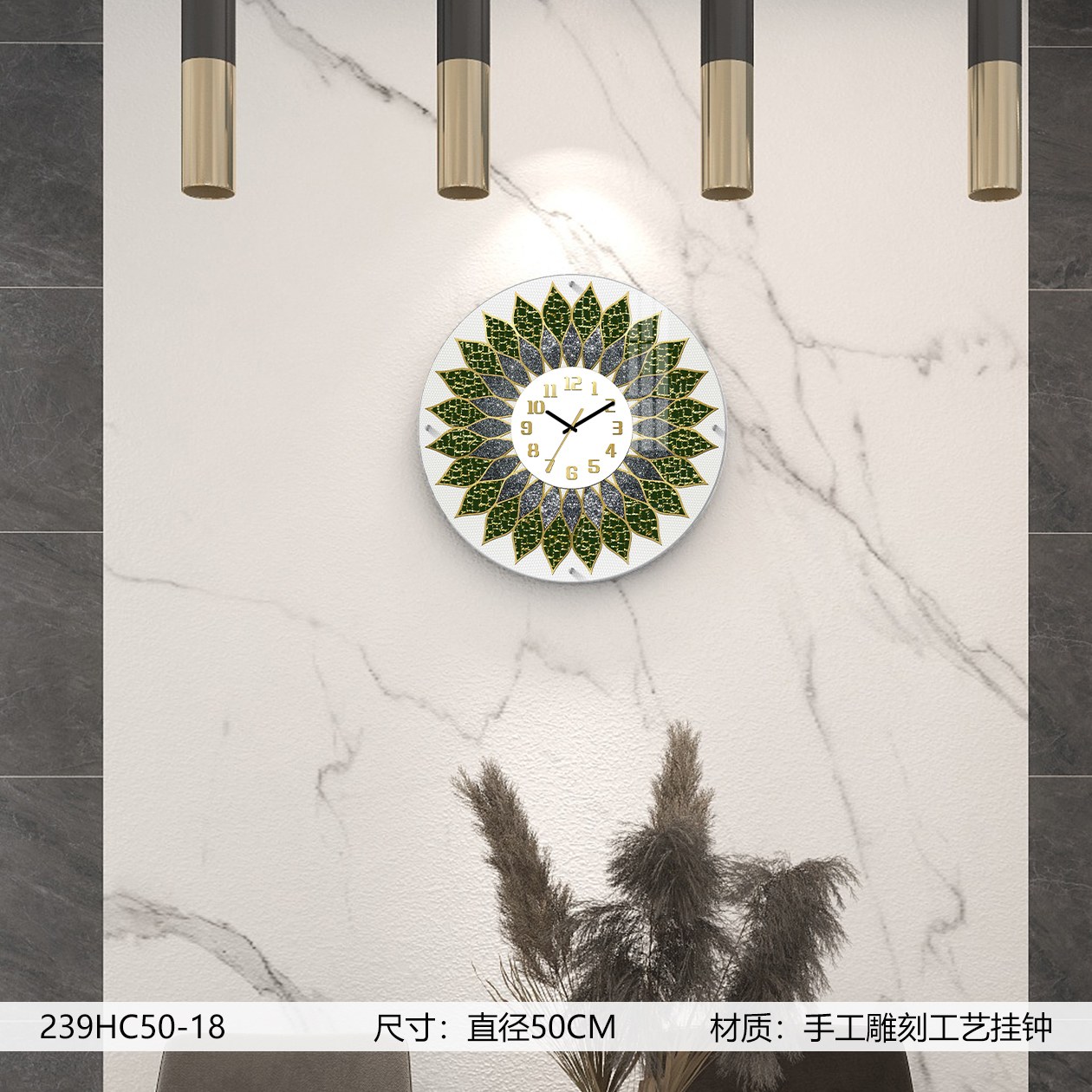 Classic Wall Clocks 239HC50-18 in an interior setting