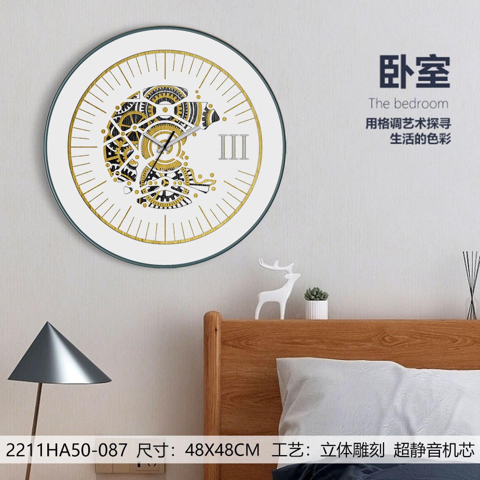 Classic Wall Clocks 2211HA50-087 in an interior setting