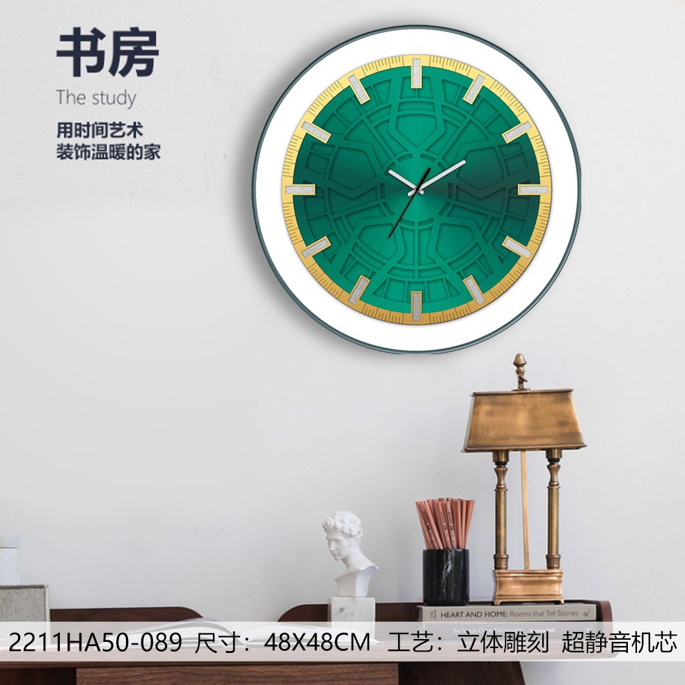 Classic Wall Clocks 2211HA50-089 in an interior setting