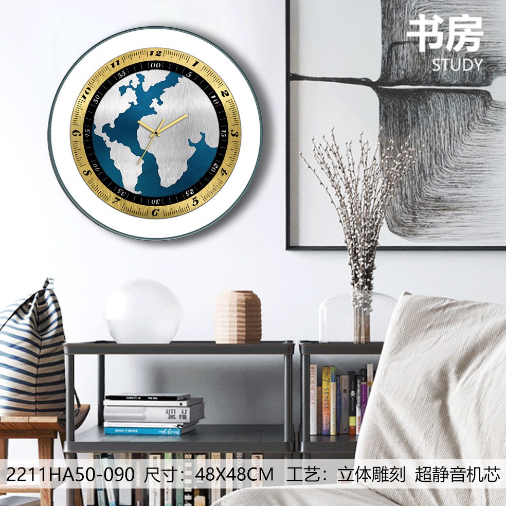 Classic Wall Clocks 2211HA50-090 in an interior setting