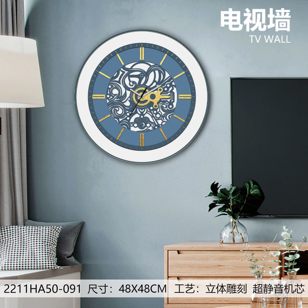 Classic Wall Clocks 2211HA50-091 in an interior setting