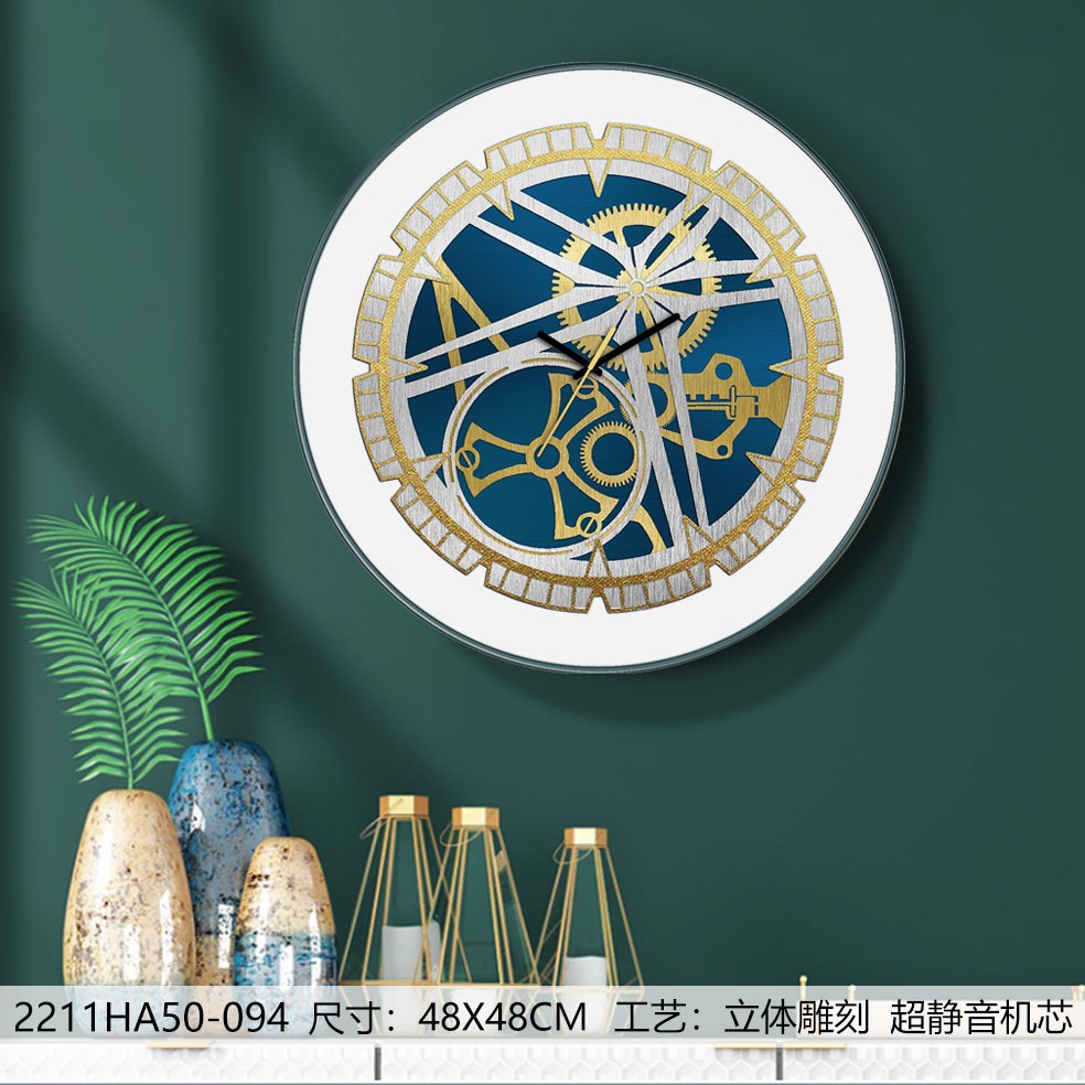 Classic Wall Clocks 2211HA50-094 in an interior setting