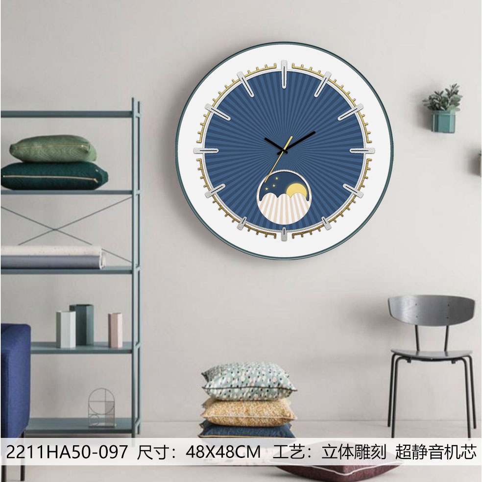Classic Wall Clocks 2211HA50-097 in an interior setting