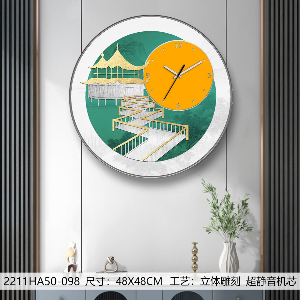 Classic Wall Clocks 2211HA50-098 in an interior setting