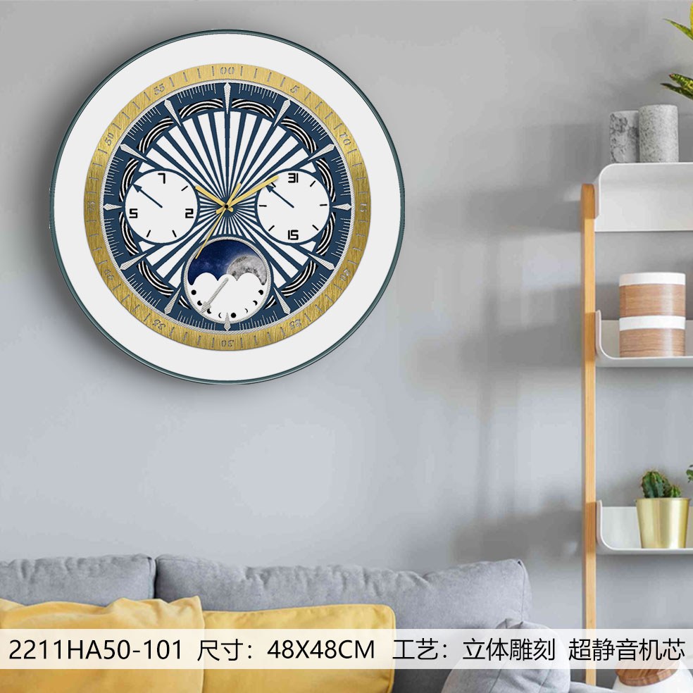 Classic Wall Clocks 2211HA50-101 in an interior setting