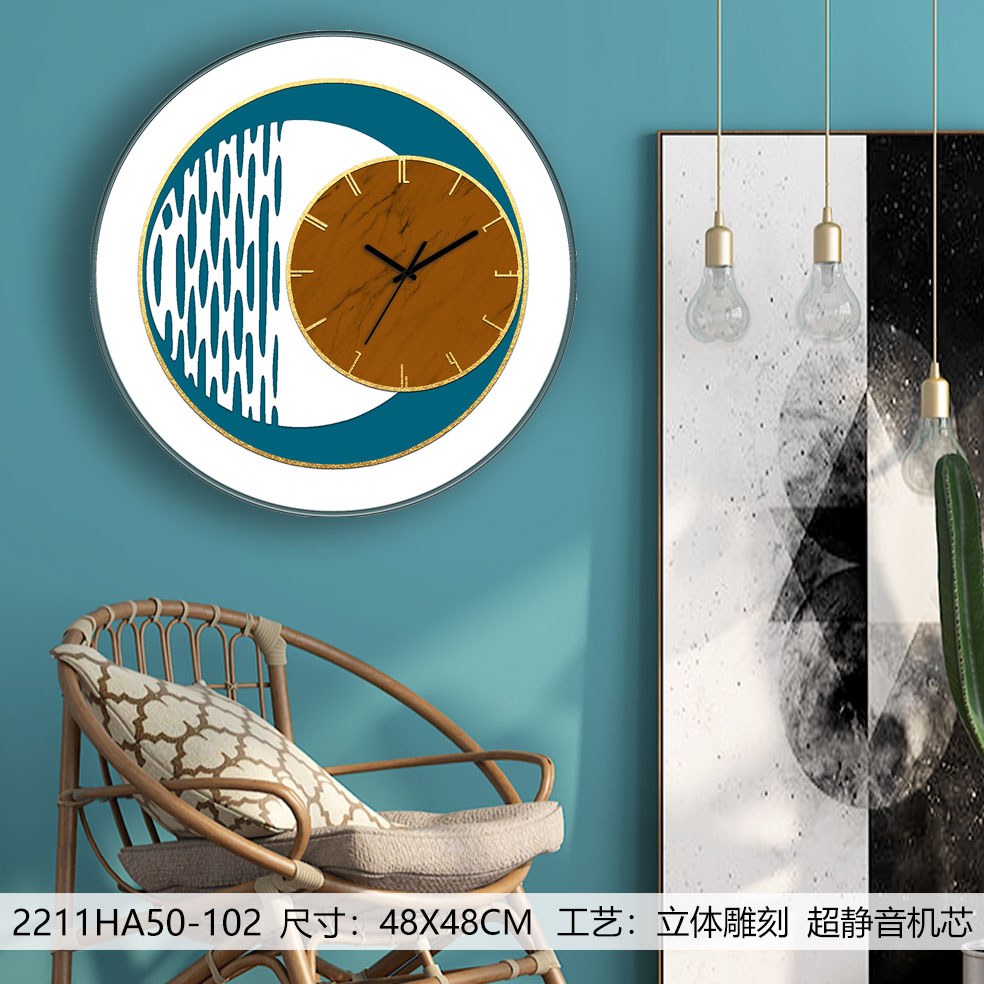 Classic Wall Clocks 2211HA50-102 in an interior setting