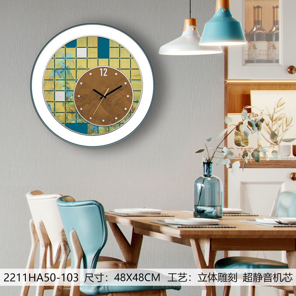 Classic Wall Clocks 2211HA50-103 in an interior setting