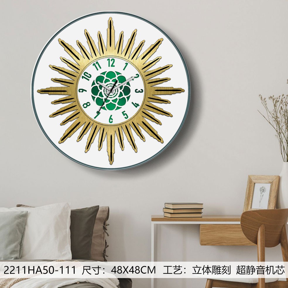 Classic Wall Clocks 2211HA50-111 in an interior setting