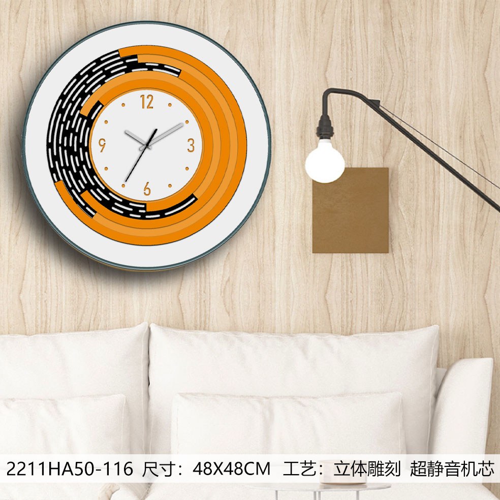 Classic Wall Clocks 2211HA50-116 in an interior setting
