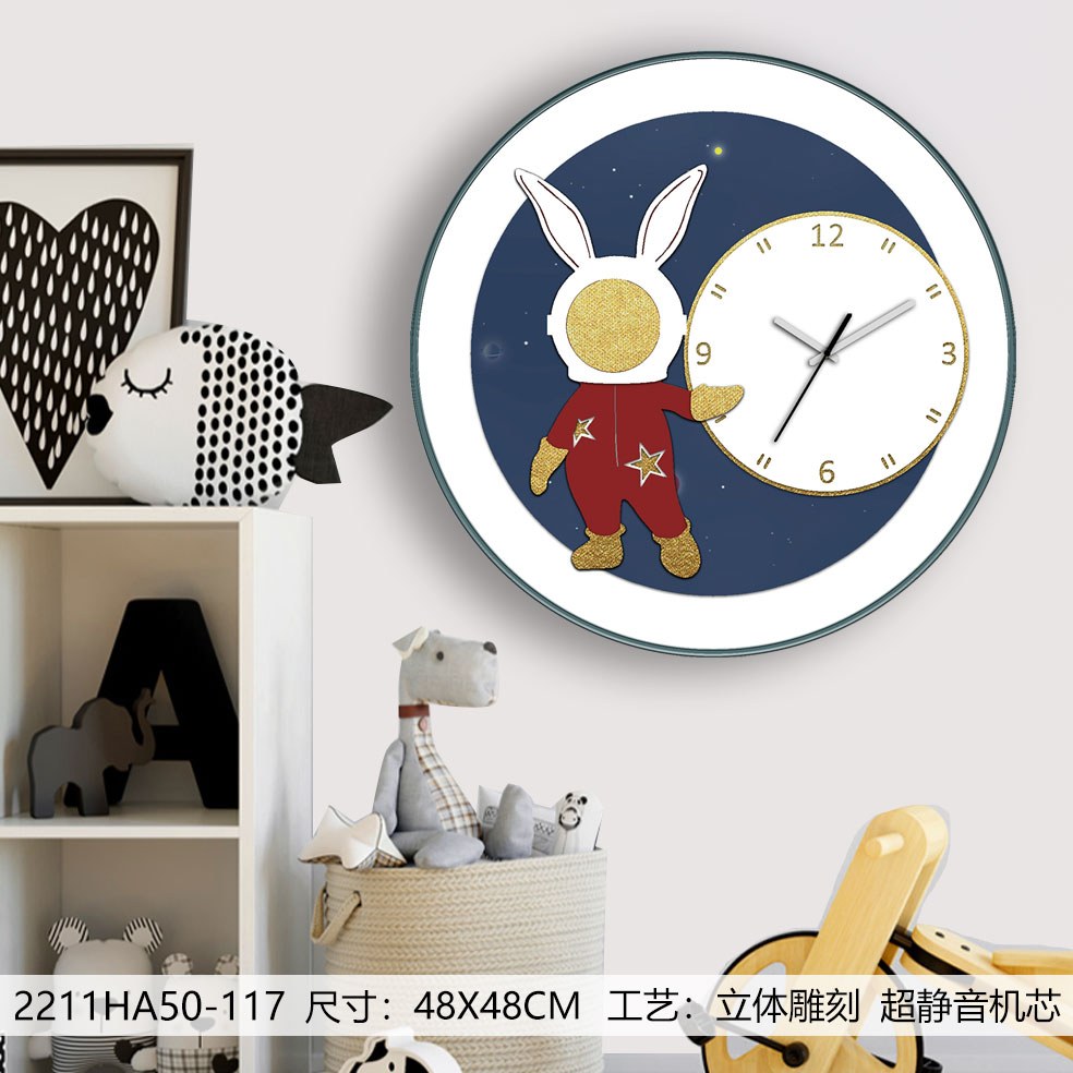 Classic Wall Clocks 2211HA50-117 in an interior setting