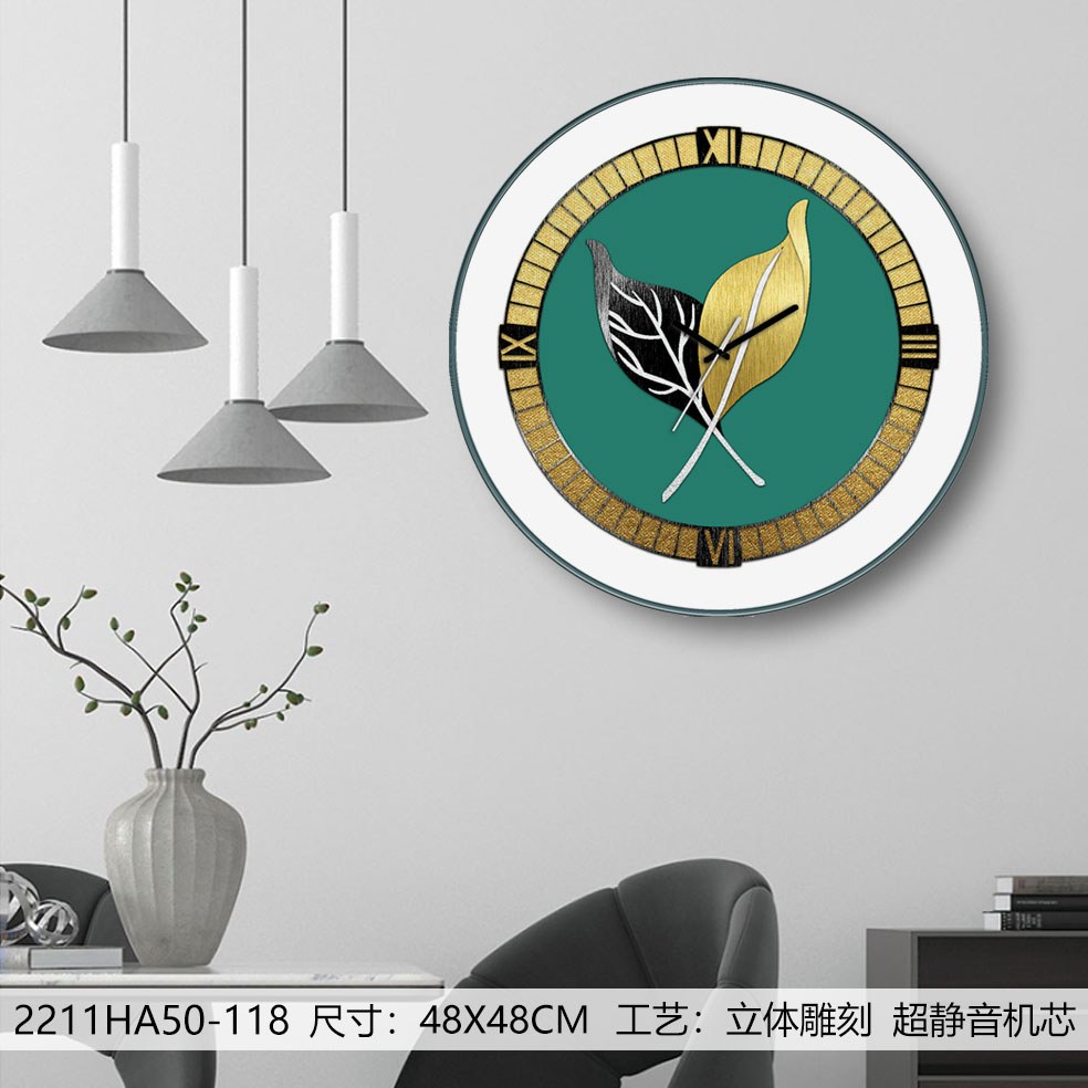 Classic Wall Clocks 2211HA50-118 in an interior setting