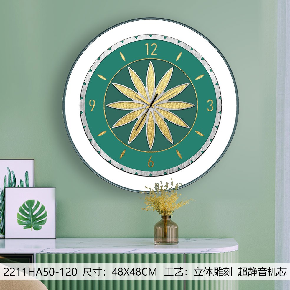 Classic Wall Clocks 2211HA50-120 in an interior setting