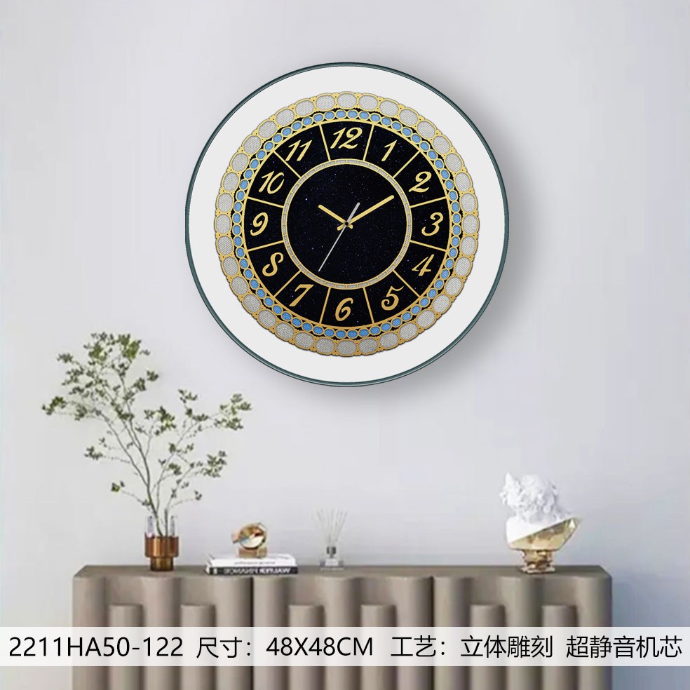 Classic Wall Clocks 2211HA50-122 in an interior setting