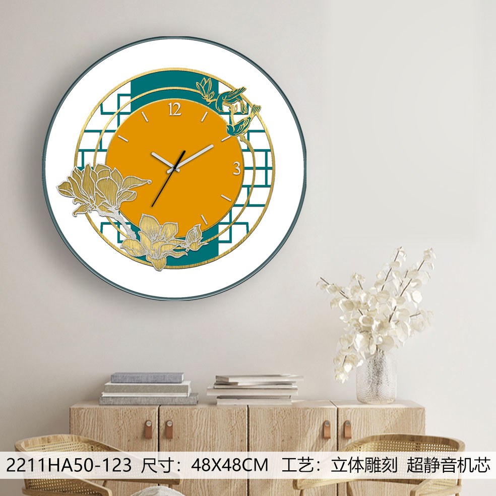 Classic Wall Clocks 2211HA50-123 in an interior setting