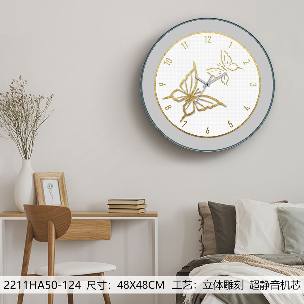 Classic Wall Clocks 2211HA50-124 in an interior setting
