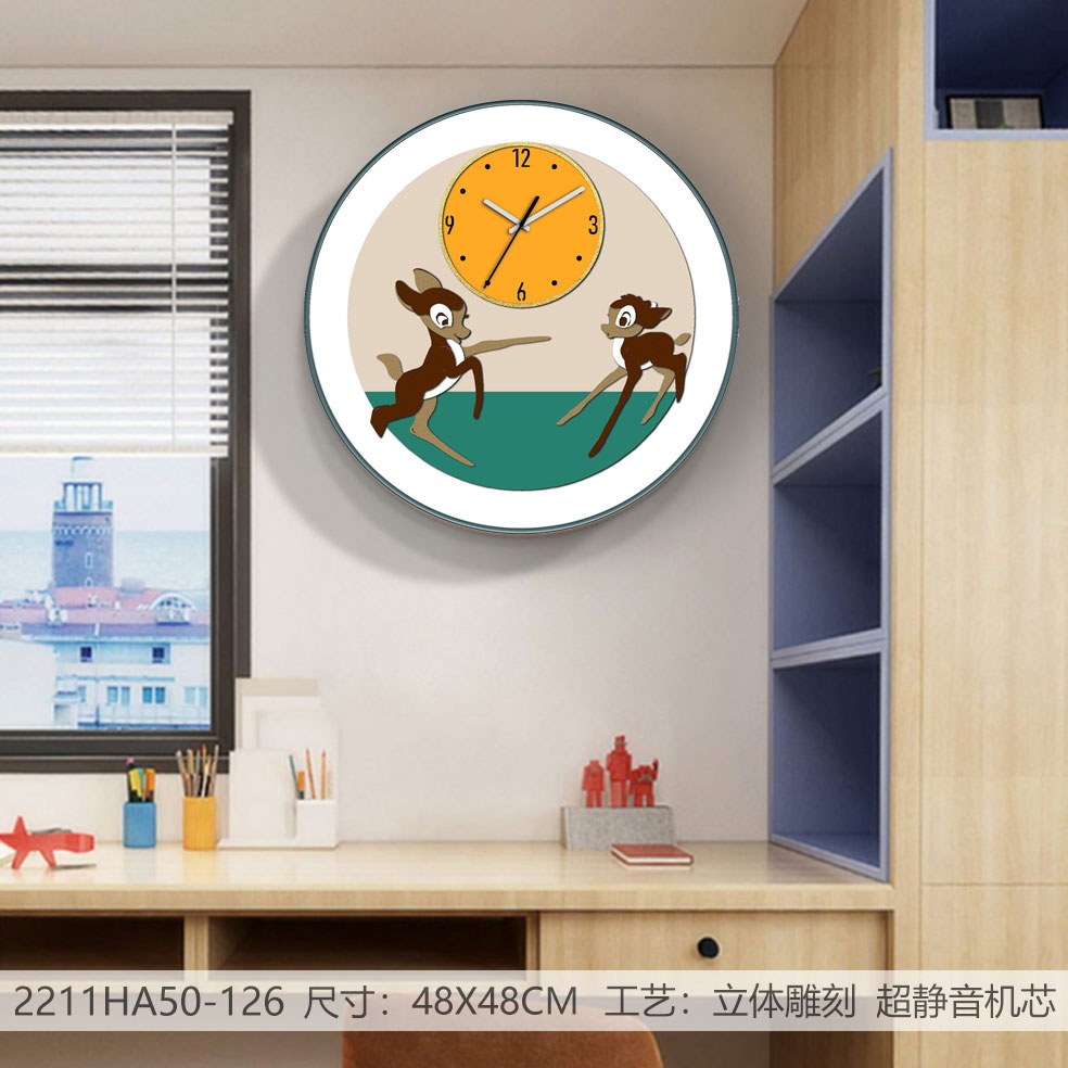 Classic Wall Clocks 2211HA50-126 in an interior setting