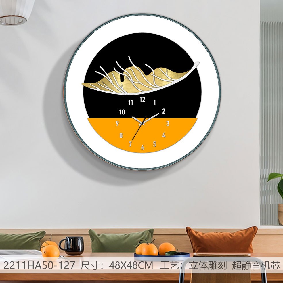 Classic Wall Clocks 2211HA50-127 in an interior setting