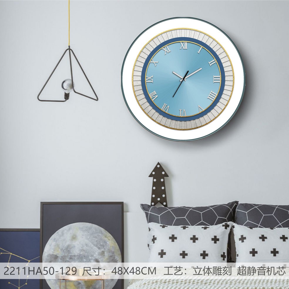 Classic Wall Clocks 2211HA50-129 in an interior setting