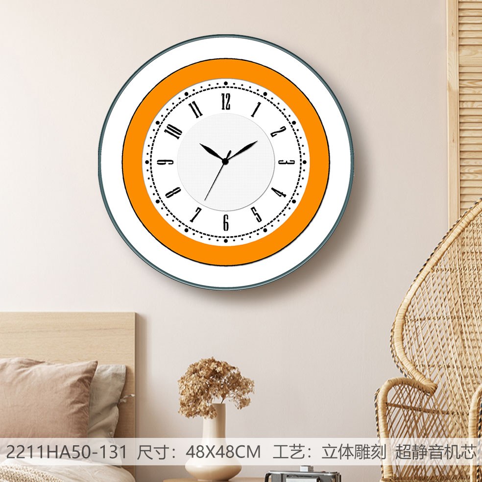 Classic Wall Clocks 2211HA50-131 in an interior setting