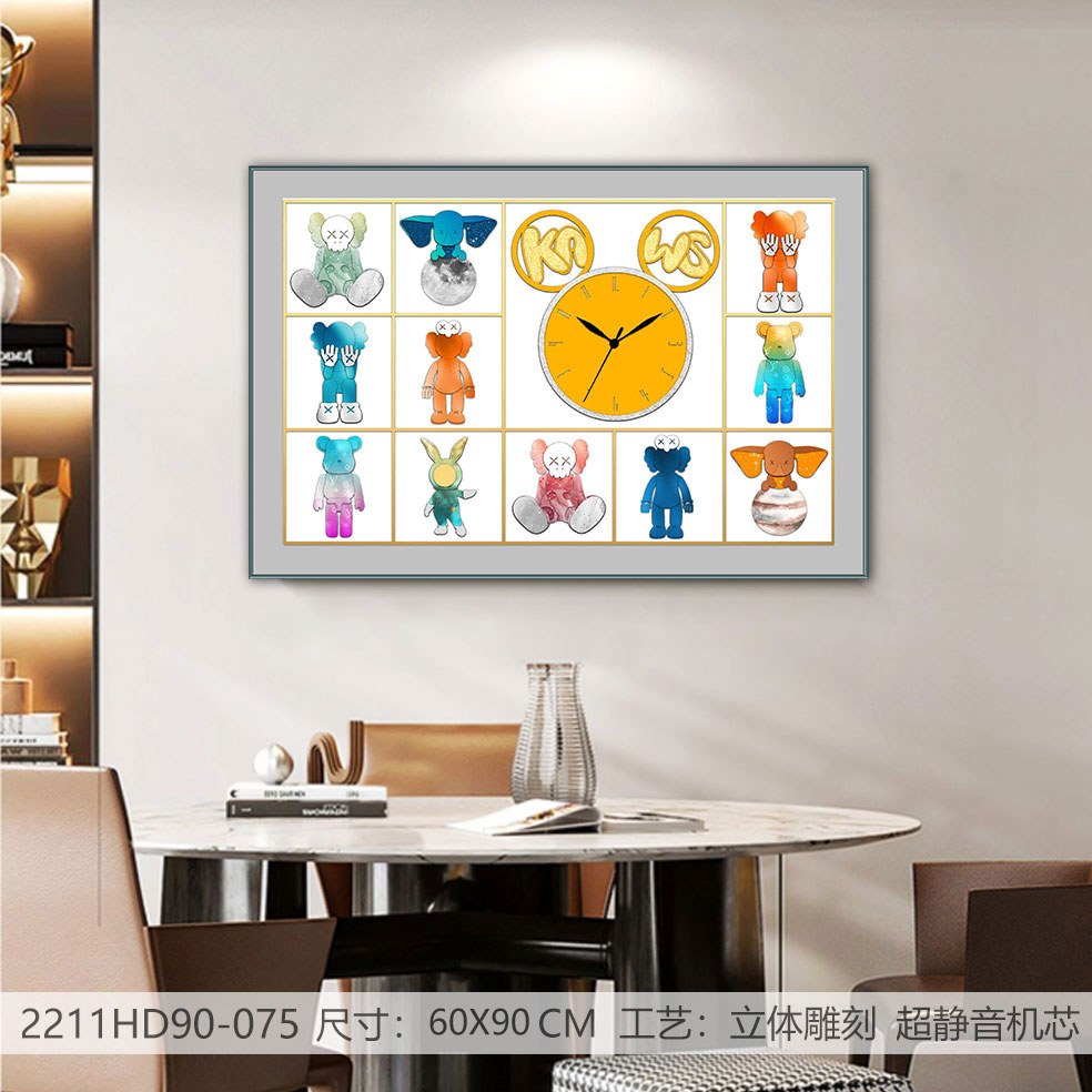 Classic Wall Clocks 2211HD90-075 in an interior setting
