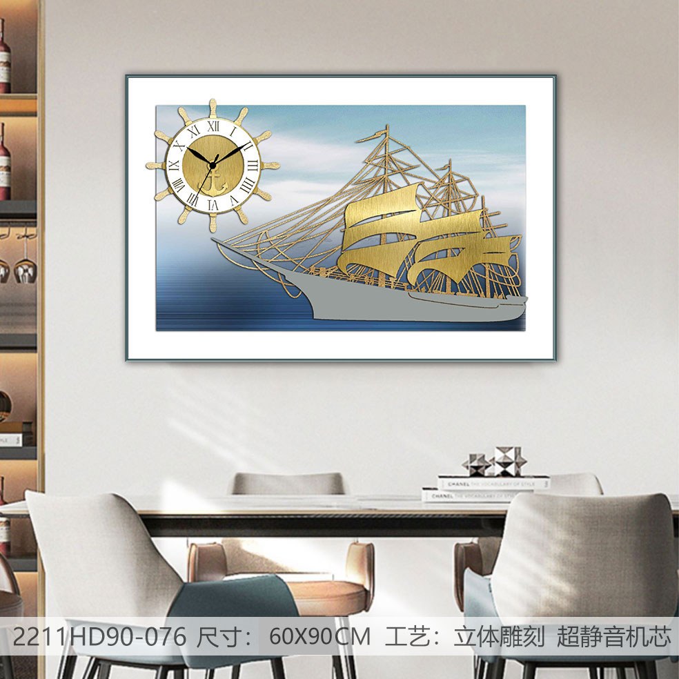 Classic Wall Clocks 2211HD90-076 in an interior setting