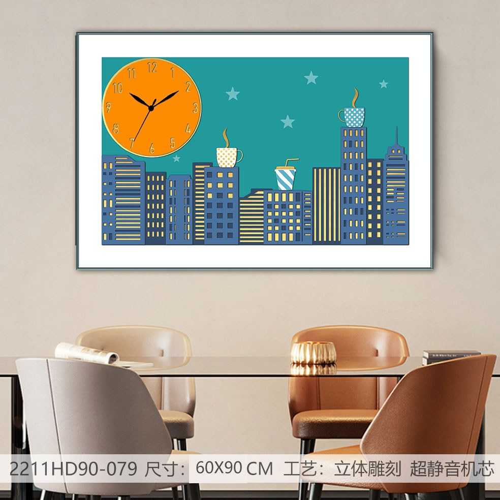 Classic Wall Clocks 2211HD90-079 in an interior setting
