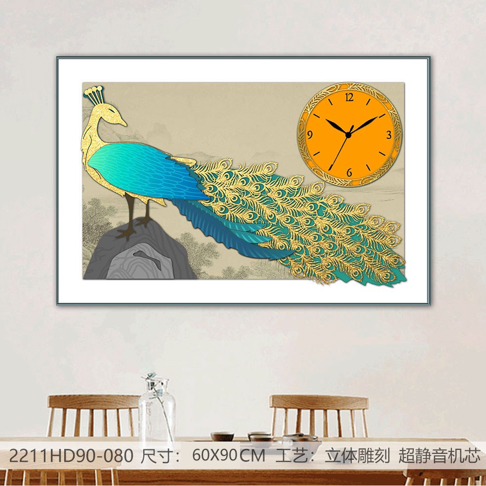 Classic Wall Clocks 2211HD90-080 in an interior setting