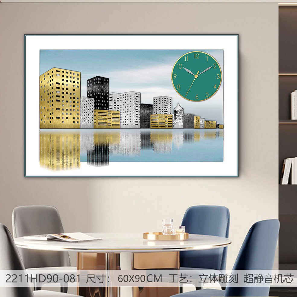 Classic Wall Clocks 2211HD90-081 in an interior setting