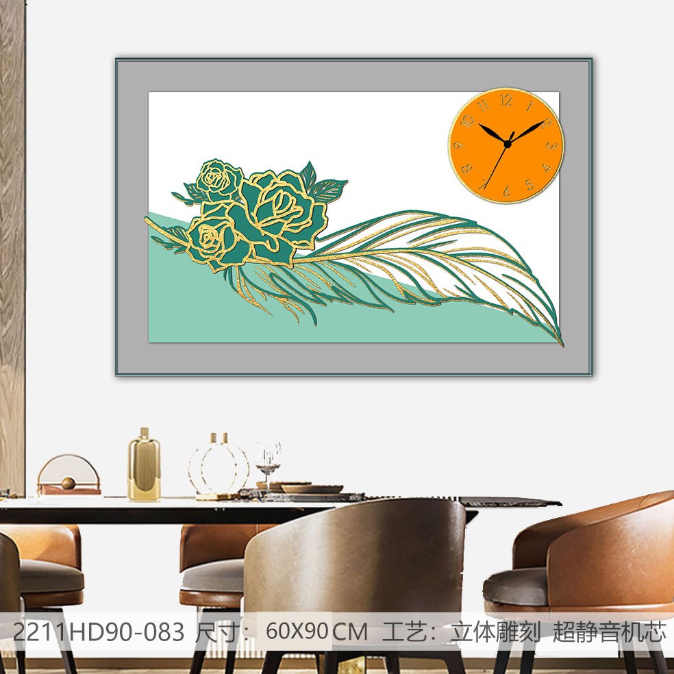 Classic Wall Clocks 2211HD90-083 in an interior setting