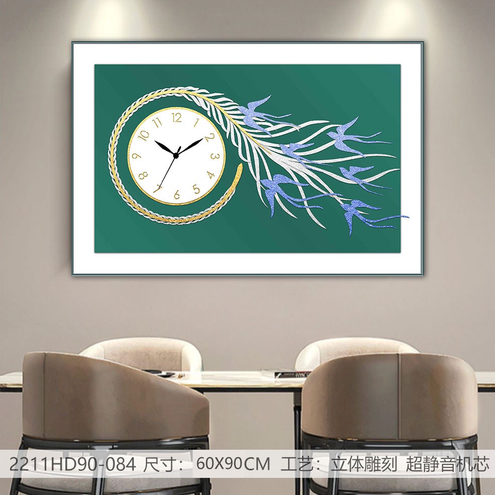 Classic Wall Clocks 2211HD90-084 in an interior setting
