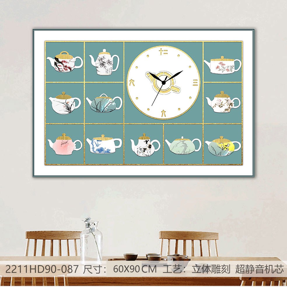 Classic Wall Clocks 2211HD90-087 in an interior setting