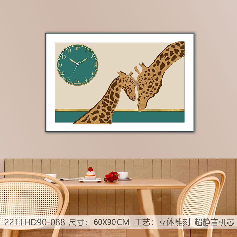 Classic Wall Clocks 2211HD90-088 in an interior setting