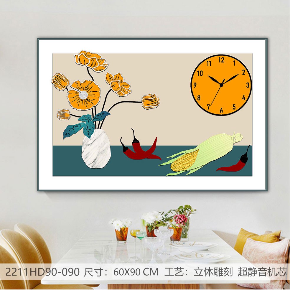 Classic Wall Clocks 2211HD90-090 in an interior setting