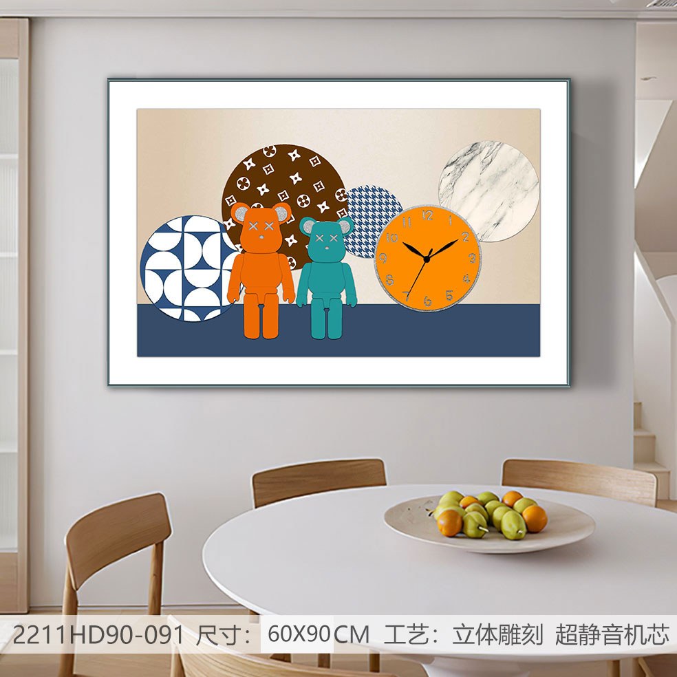 Classic Wall Clocks 2211HD90-091 in an interior setting
