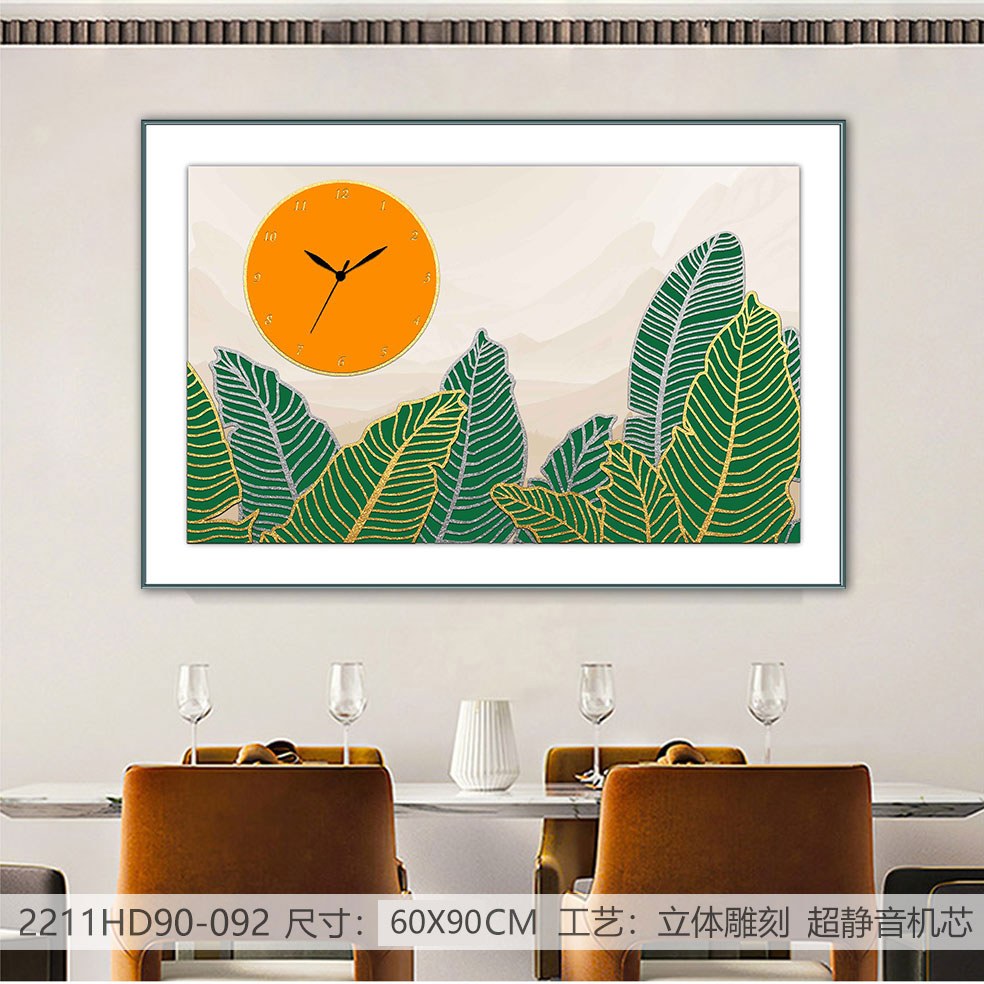 Classic Wall Clocks 2211HD90-092 in an interior setting