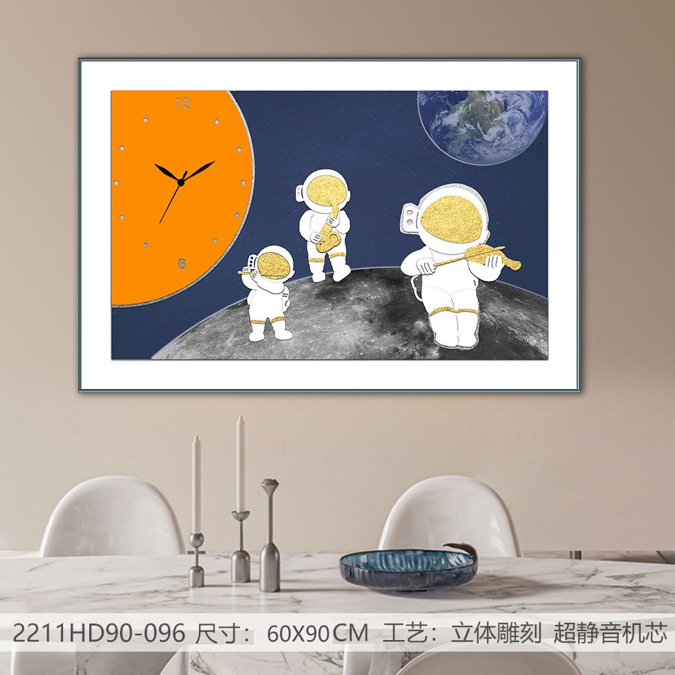 Classic Wall Clocks 2211HD90-096 in an interior setting