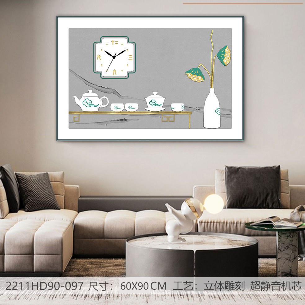 Classic Wall Clocks 2211HD90-097 in an interior setting