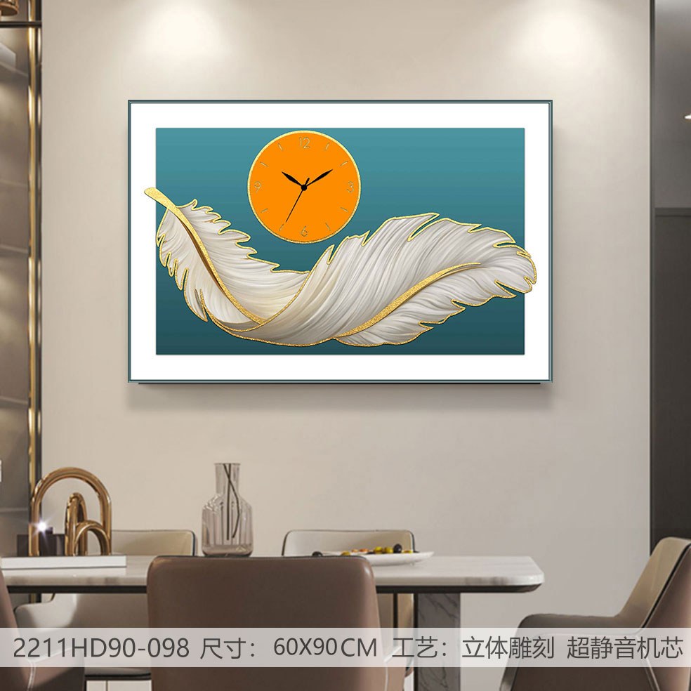 Classic Wall Clocks 2211HD90-098 in an interior setting