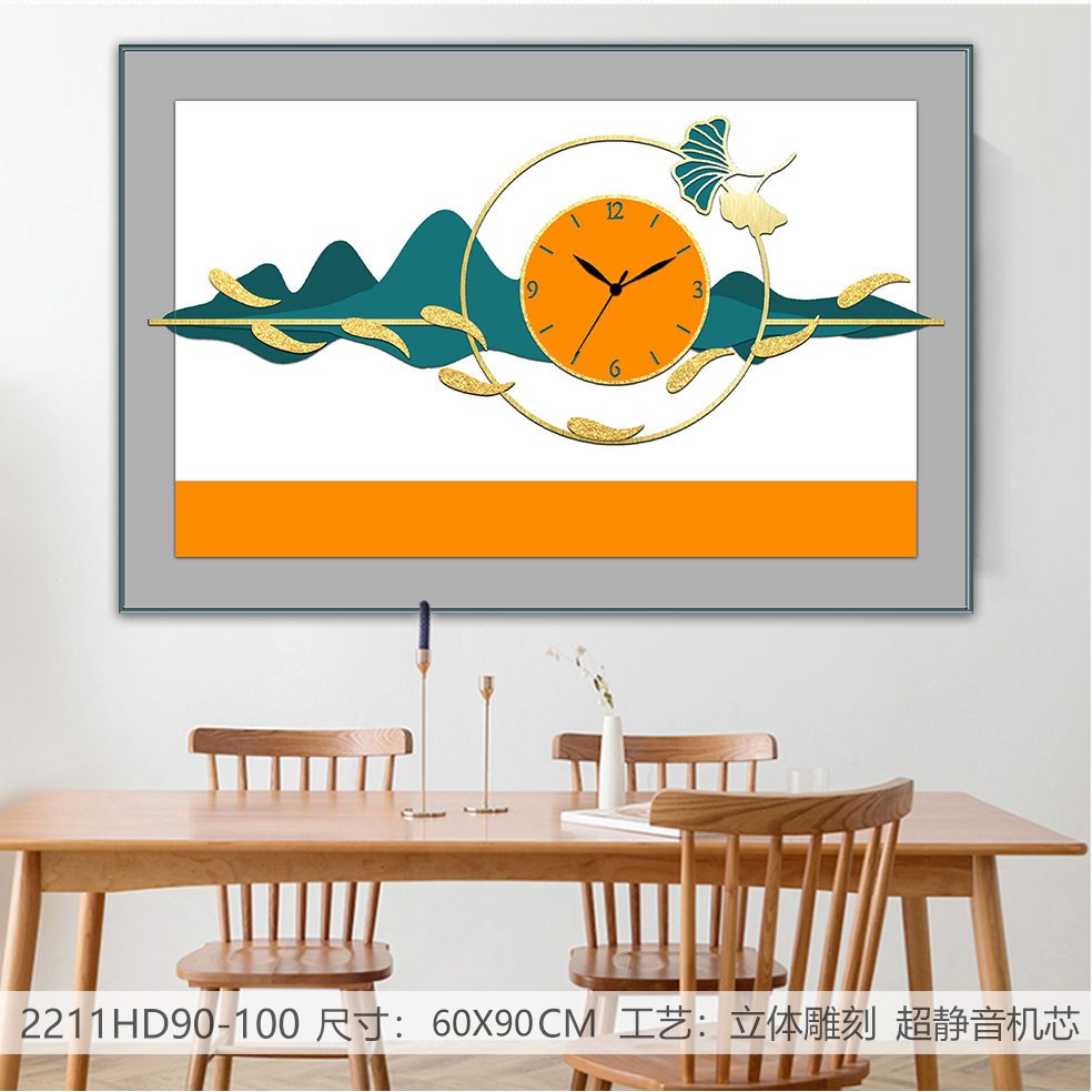 Classic Wall Clocks 2211HD90-100 in an interior setting