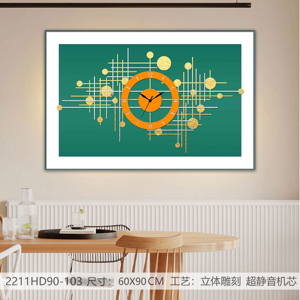 Classic Wall Clocks 2211HD90-103 in an interior setting