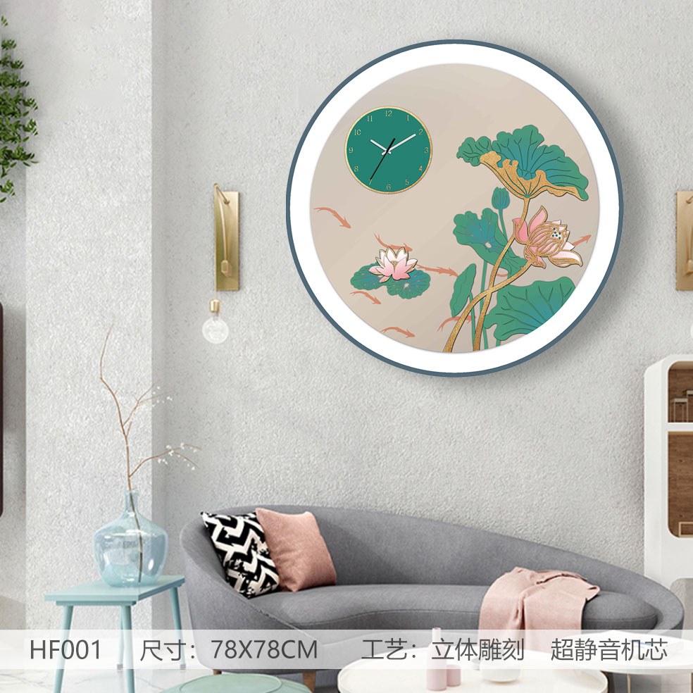 Classic Wall Clocks HF001 in an interior setting