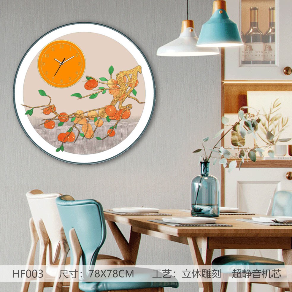 Classic Wall Clocks HF003 in an interior setting