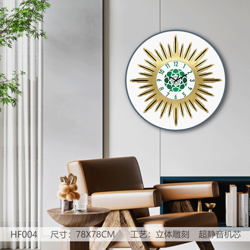 Classic Wall Clocks HF004 in an interior setting