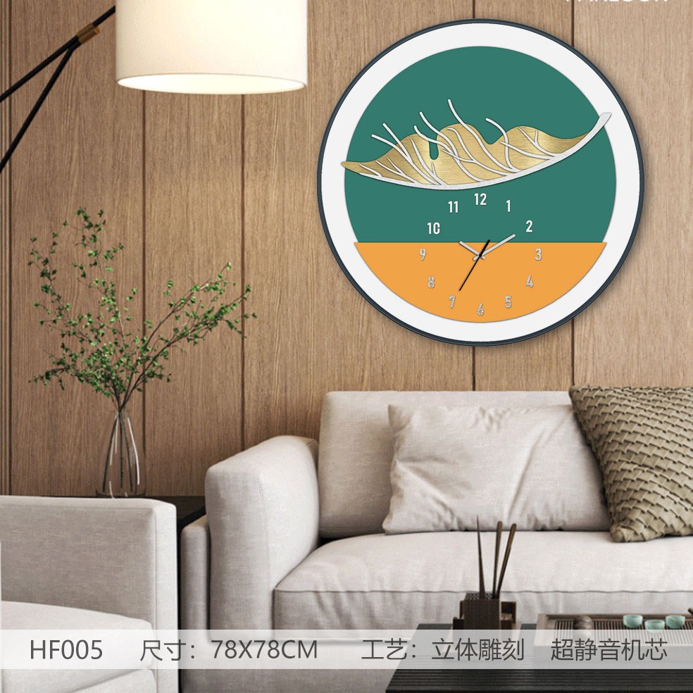 Classic Wall Clocks HF005 in an interior setting